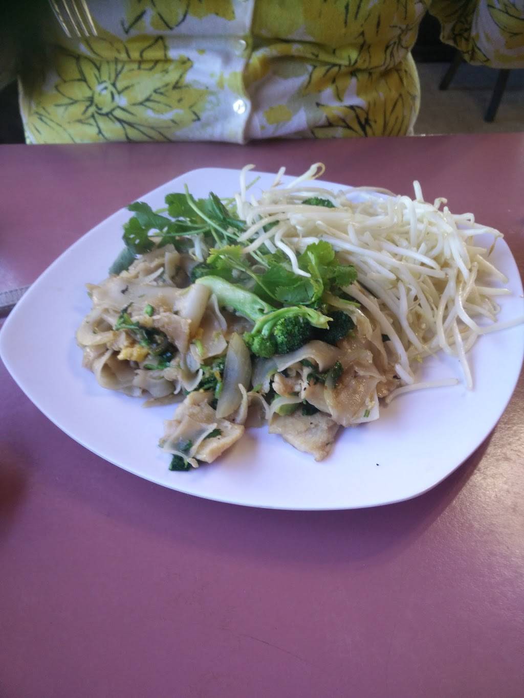 Pho Lê 2 | restaurant | 8435 SE Powell Blvd, Portland, OR 97266, USA | 9717162841 OR +1 971-716-2841