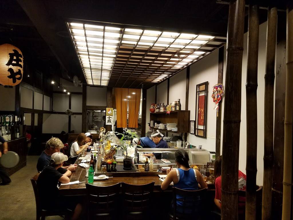 Shoya Izakaya | restaurant | 6035 Peachtree Rd A101, Doraville, GA 30340, USA | 7704575555 OR +1 770-457-5555