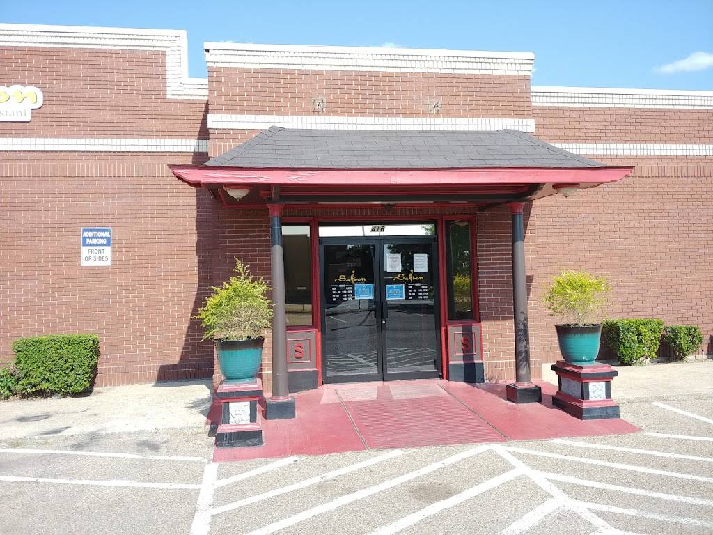 Saffron | restaurant | 416 N Valley Mills Dr, Waco, TX 76710, USA | 2546400471 OR +1 254-640-0471