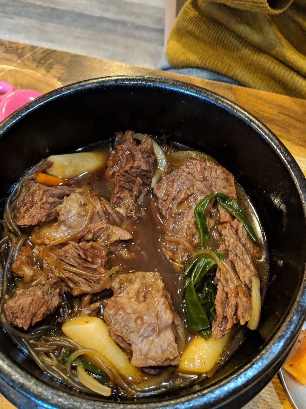 Gom Tang E Korean Restaurant | restaurant | 13840 Braddock Rd, Centreville, VA 20121, USA | 7038301131 OR +1 703-830-1131