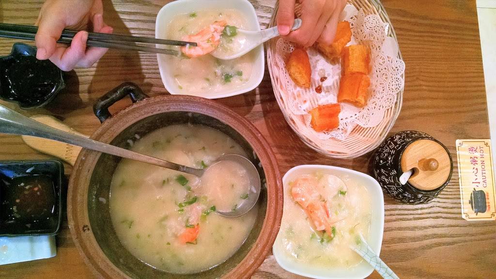 Huo Zhou Wang | restaurant | 227 W Valley Blvd #148-B, San Gabriel, CA 91776, USA | 6268721102 OR +1 626-872-1102