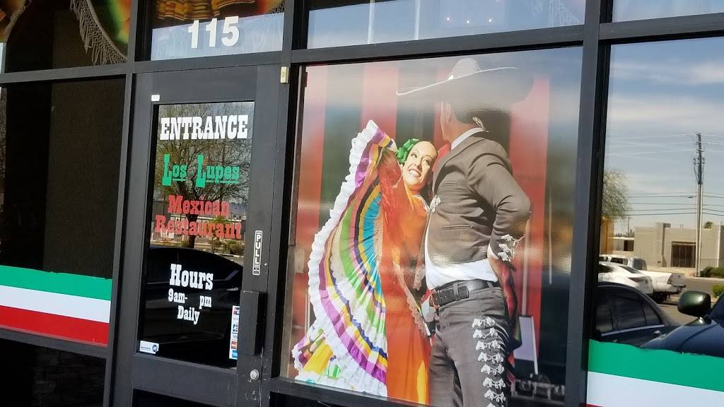 Los Lupes 2 Mexican Restaurant | restaurant | Frias Plaza Center, 5255 S Decatur Blvd #115, Las Vegas, NV 89118, USA | 7025450606 OR +1 702-545-0606
