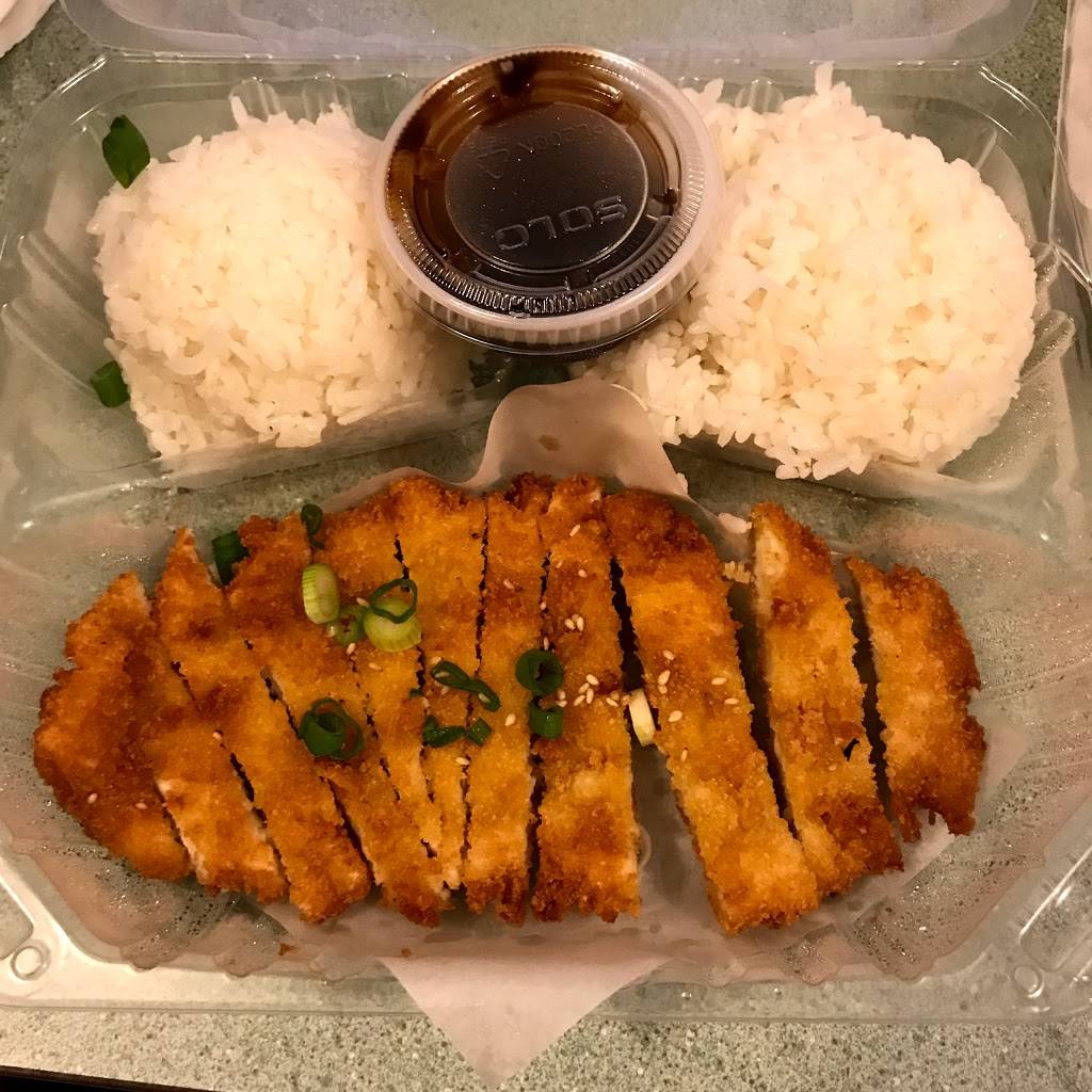 Amai Teriyaki | restaurant | 12118 NE Glisan St, Portland, OR 97220, USA | 5034778648 OR +1 503-477-8648