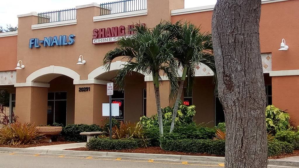 Shanghai Chinese Restaurant | restaurant | 20291 Summerlin Rd, Fort Myers, FL 33908, USA | 2394891088 OR +1 239-489-1088