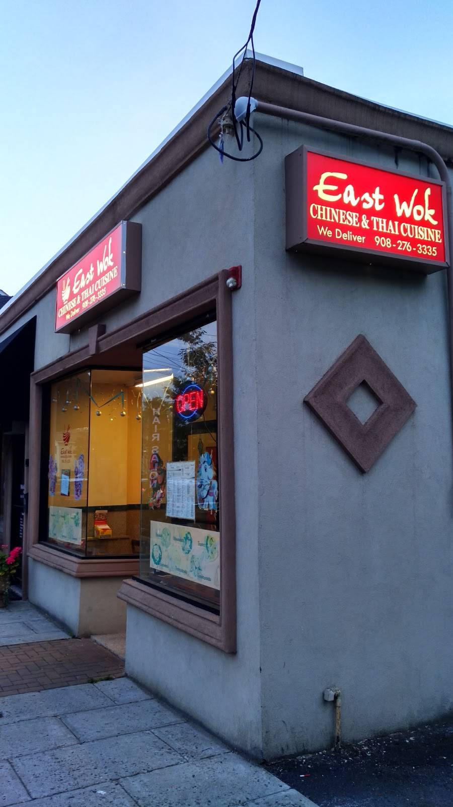 East Wok | restaurant | 216 Centennial Ave, Cranford, NJ 07016, USA | 9082763335 OR +1 908-276-3335