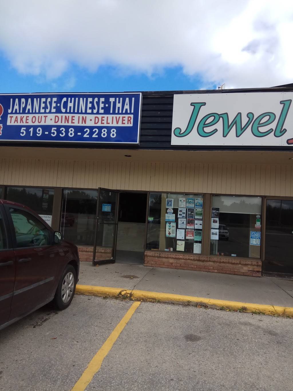 QQ Restaurant | restaurant | 206497 ON-26, Meaford, ON N4L 1W7, Canada | 5195382288 OR +1 519-538-2288