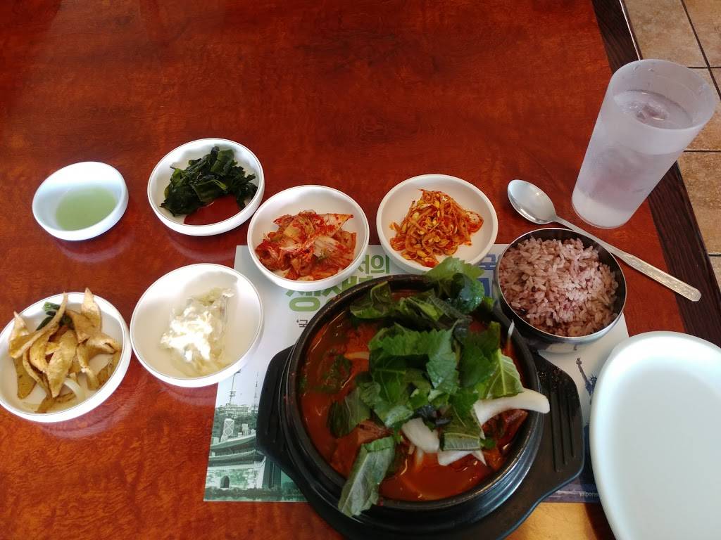 Gamja Tang House | restaurant | 9567 Garden Grove Blvd, Garden Grove, CA 92844, USA | 7145301276 OR +1 714-530-1276