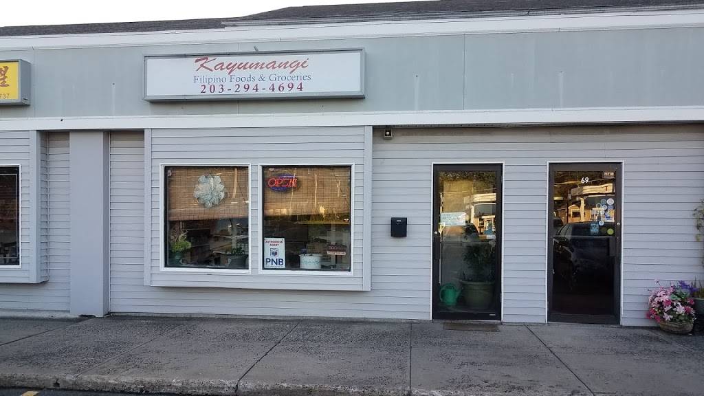 Kayumangi | restaurant | 69 N Turnpike Rd, Wallingford, CT 06492, USA | 2032944694 OR +1 203-294-4694