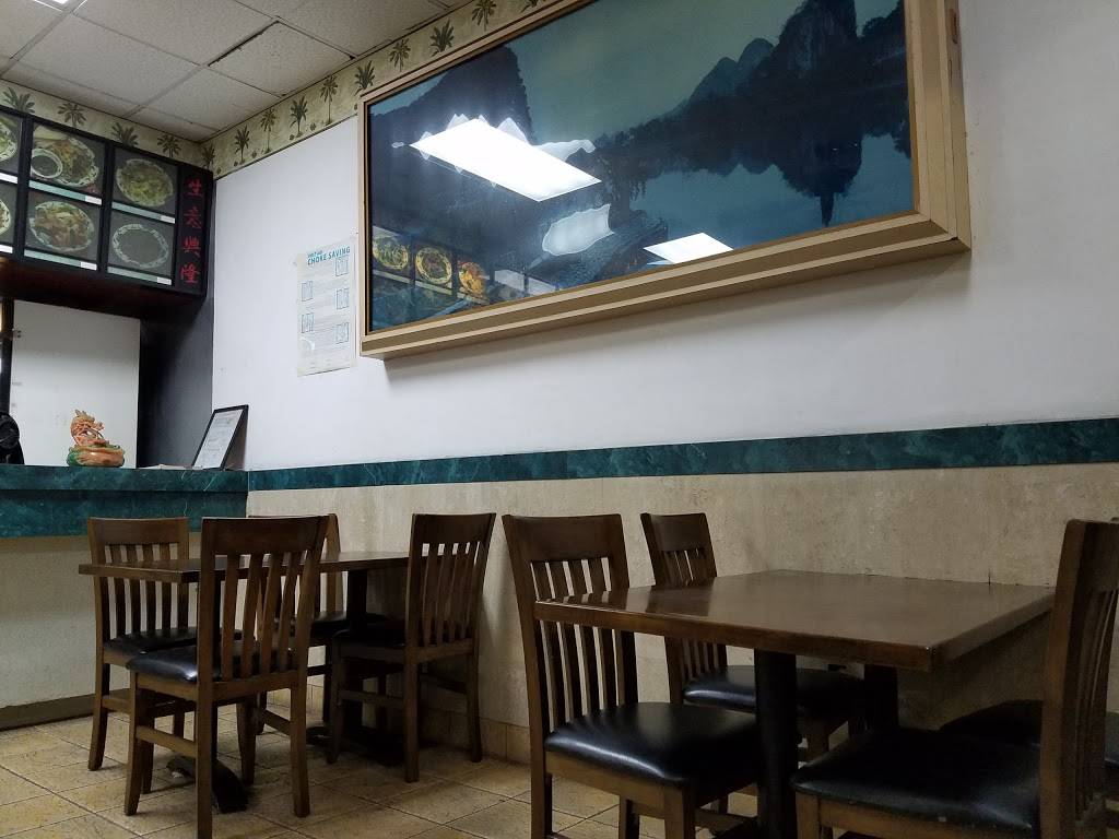 China Spring III | restaurant | 8100 Wiles Rd #2061, Coral Springs, FL 33067, USA | 9547520838 OR +1 954-752-0838