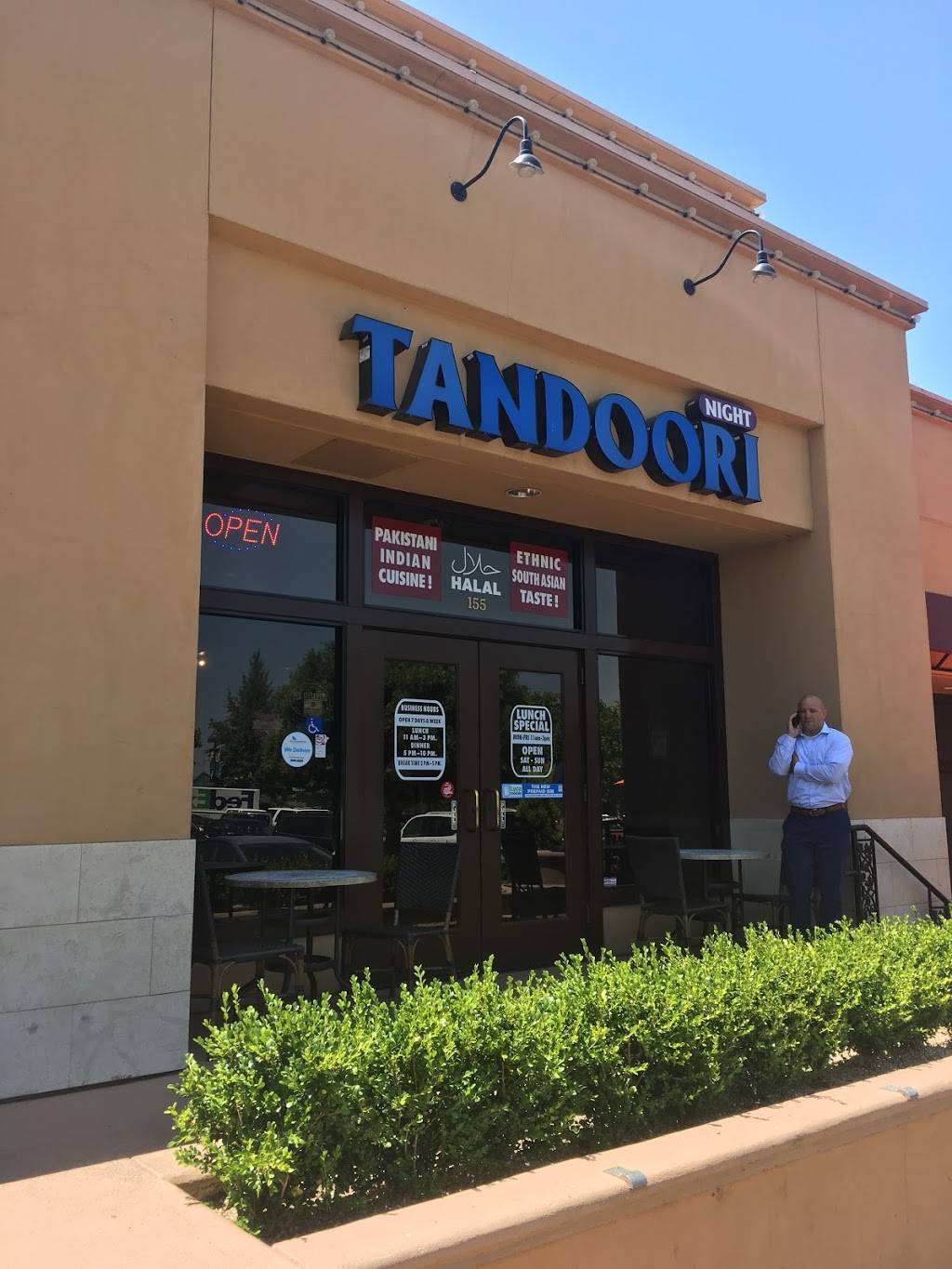 Tandoori Nights | restaurant | 155, 1420 E Roseville Pkwy, Roseville, CA 95661, USA | 9167808200 OR +1 916-780-8200