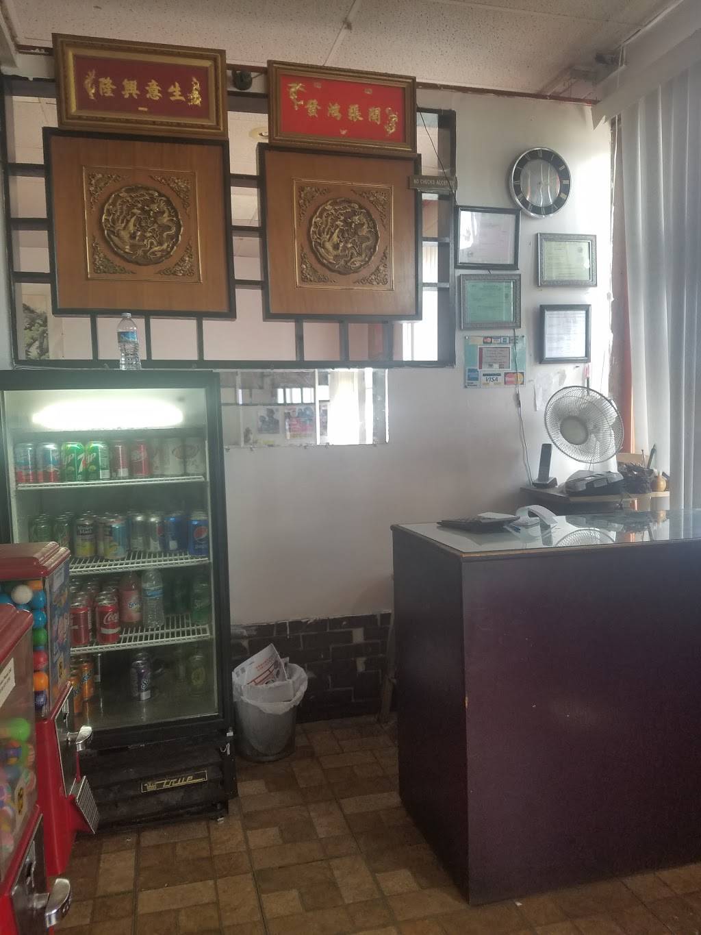 Rising Dragon Chinese Restaurant | restaurant | 2939 Alta View Dr, San Diego, CA 92139, USA | 6194708885 OR +1 619-470-8885