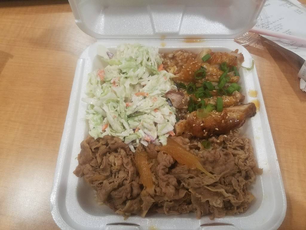 Yoshinoya Commerce | restaurant | 2460 S Atlantic Blvd, Commerce, CA 90040, USA | 3238254049 OR +1 323-825-4049