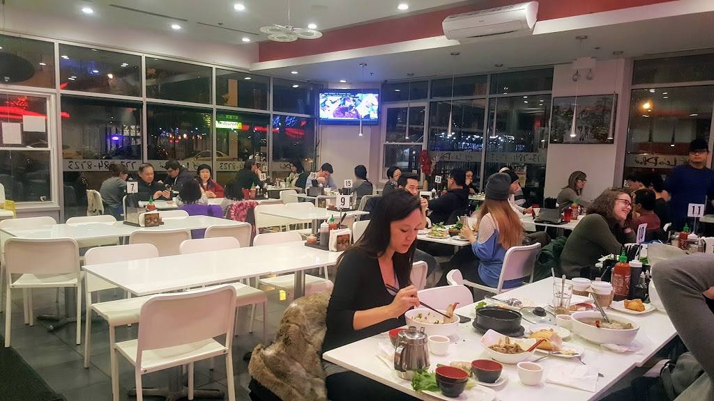 Les Pho | restaurant | 4925 N Broadway, Chicago, IL 60640, USA | 7737848723 OR +1 773-784-8723