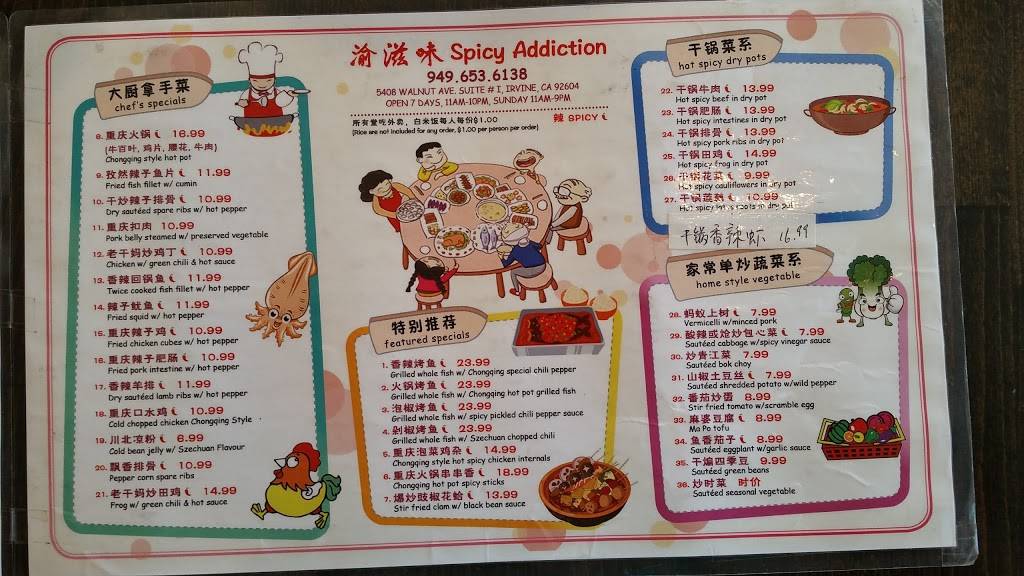 Spicy Addiction | restaurant | 5408 Walnut Ave ste i, Irvine, CA 92604, USA | 9496536138 OR +1 949-653-6138