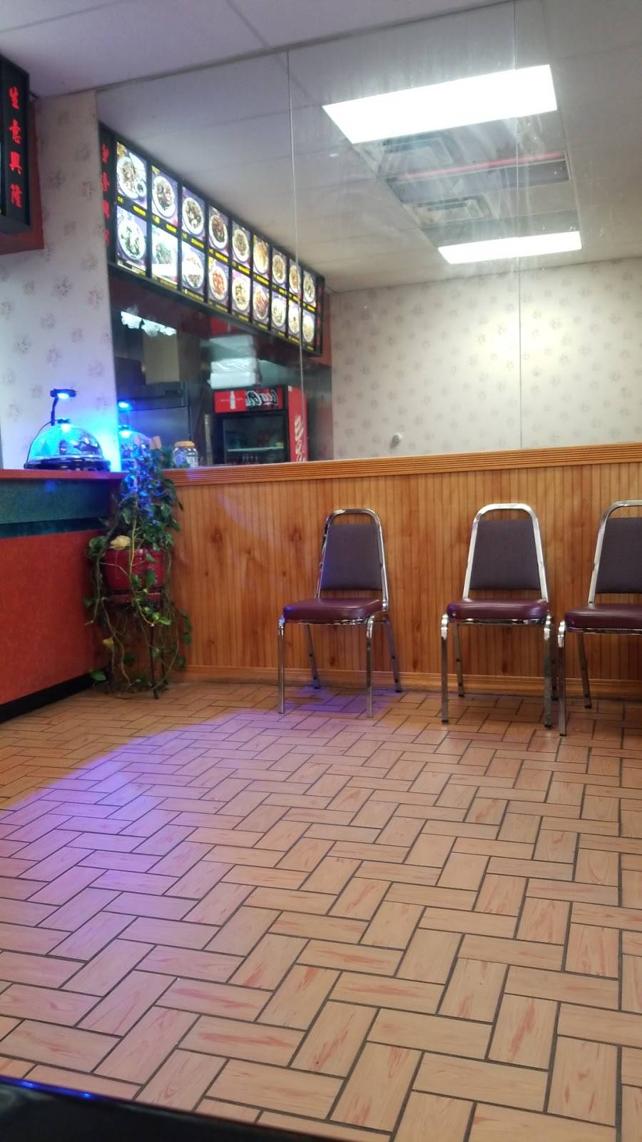 China Jade | restaurant | 11415 S Saginaw St, Grand Blanc, MI 48439, USA | 8106949888 OR +1 810-694-9888