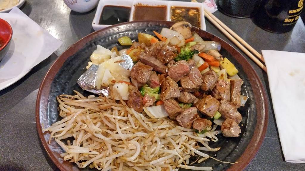 Sagami-Tei | restaurant | 16511 Magnolia St, Westminster, CA 92683, USA | 7148427677 OR +1 714-842-7677