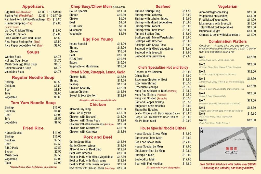 Chens Kitchen | meal takeaway | 3780 Fallowfield Rd, Nepean, ON K2J 1A1, Canada | 6138255255 OR +1 613-825-5255