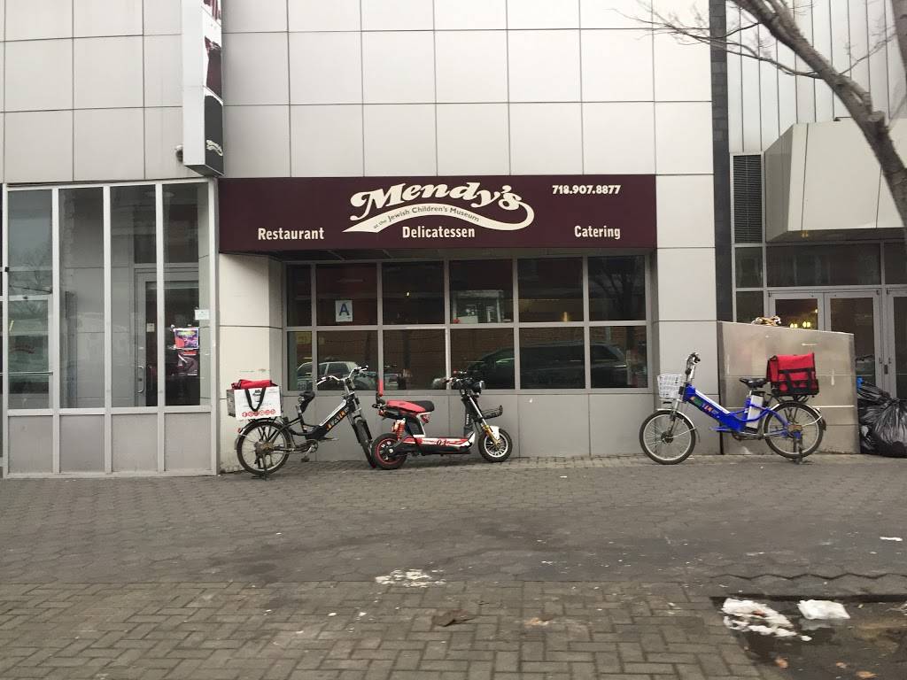 Mendys | restaurant | 792 Eastern Pkwy, Brooklyn, NY 11213, USA | 7189078877 OR +1 718-907-8877