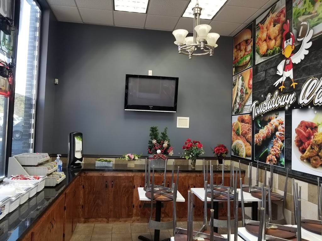 Touchdown wings at Marietta | restaurant | 2856 Delk Rd #301, Marietta, GA 30067, USA | 7705411960 OR +1 770-541-1960