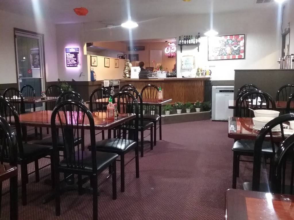 Taipei noodle haus | restaurant | 11642 NE Halsey St, Portland, OR 97220, USA | 5032065090 OR +1 503-206-5090