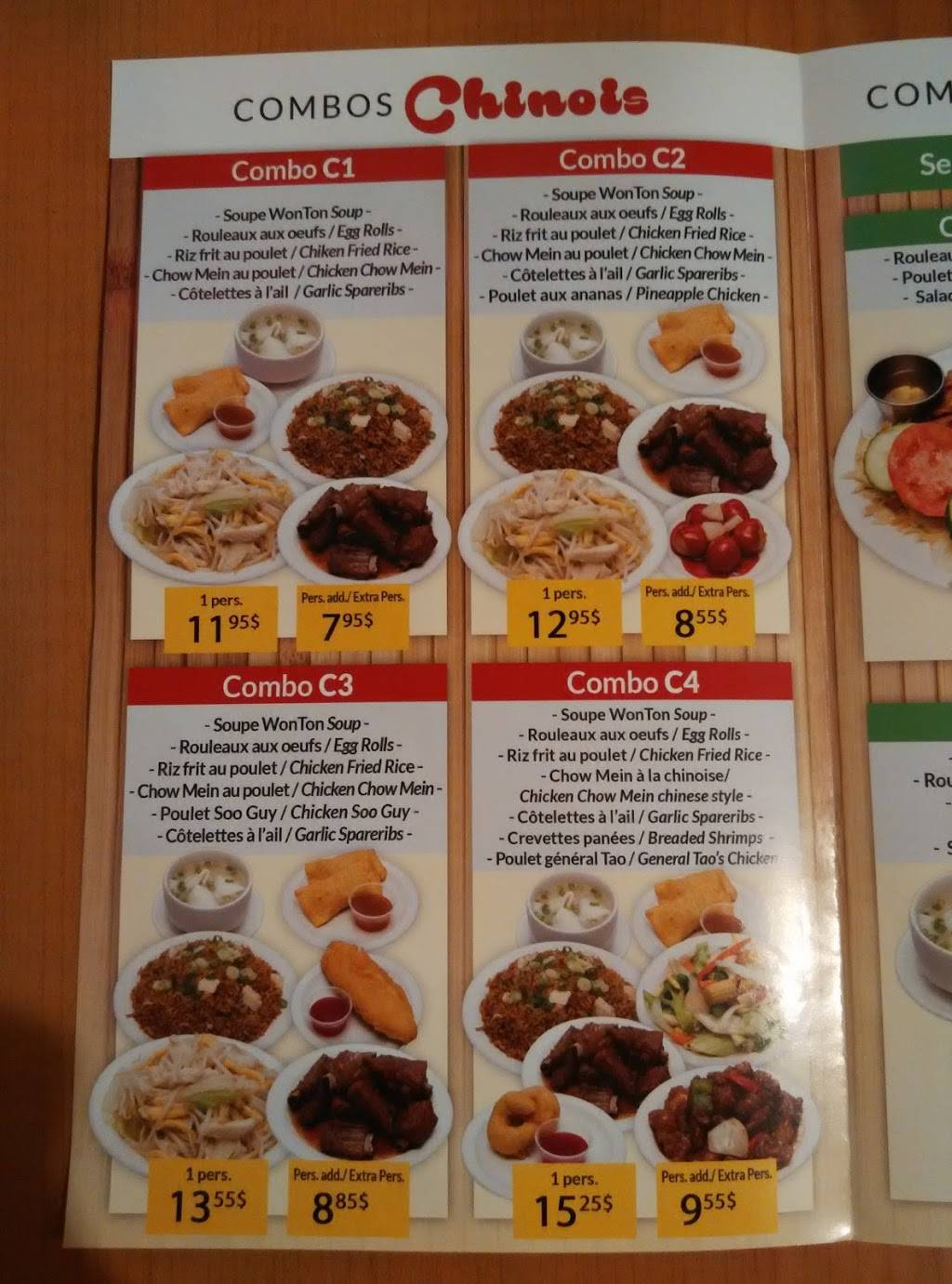 Restaurant Kim San | restaurant | 8731 Rue Sherbrooke E, Montréal, QC H1L 1C2, Canada | 5143518828 OR +1 514-351-8828