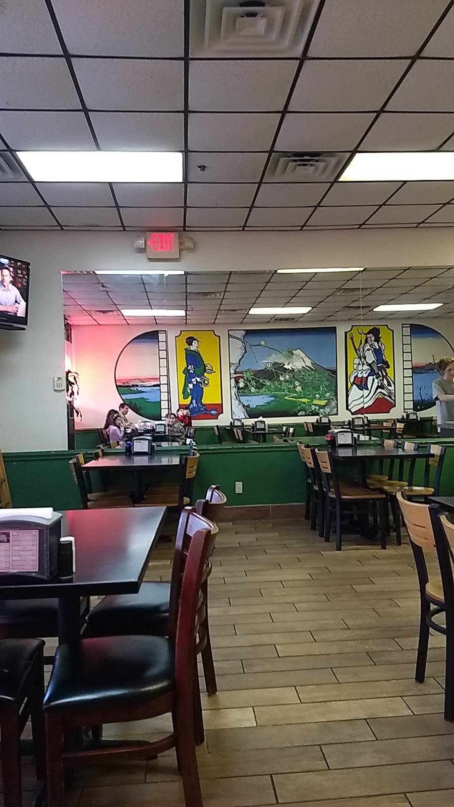 Mikoto Express | restaurant | 1400 Walter Reed Rd, Fayetteville, NC 28304, USA | 9108299533 OR +1 910-829-9533