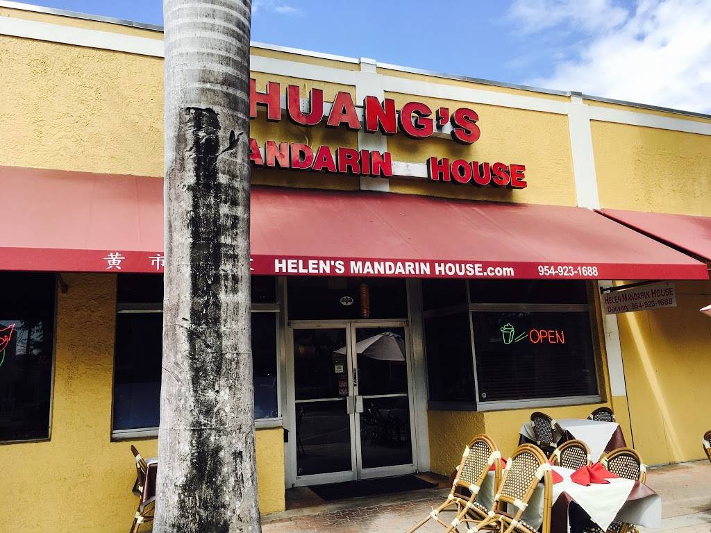 Helen Huangs Mandarin House | restaurant | 2031 Hollywood Blvd, Hollywood, FL 33020, USA | 9549231688 OR +1 954-923-1688