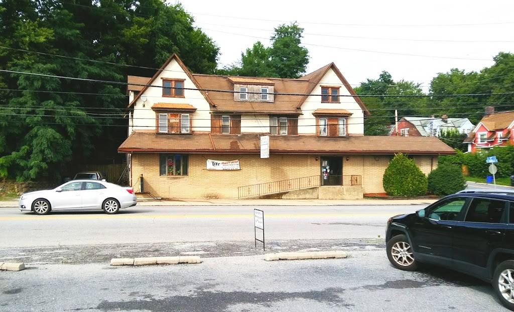 Quigley Restaurant & Tavern | restaurant | 1517 S Cameron St, Harrisburg, PA 17104, USA | 7172364249 OR +1 717-236-4249