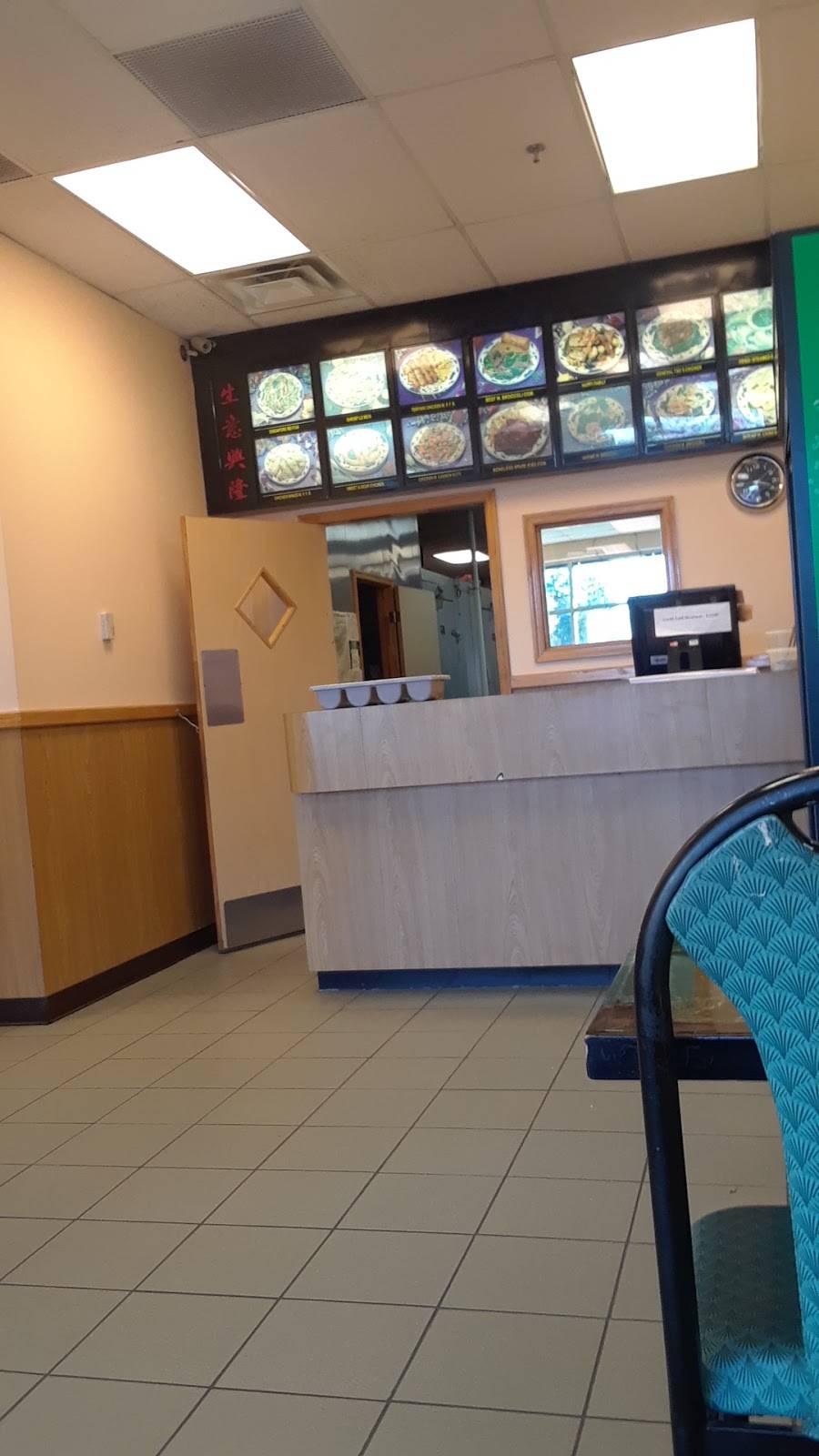 King Garden | restaurant | 1502 Beaver Brook Plz, New Castle, DE 19720, USA | 3023288883 OR +1 302-328-8883