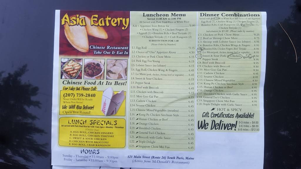 Asia Eatery | restaurant | 121 Main St, South Paris, ME 04281, USA | 2077392840 OR +1 207-739-2840