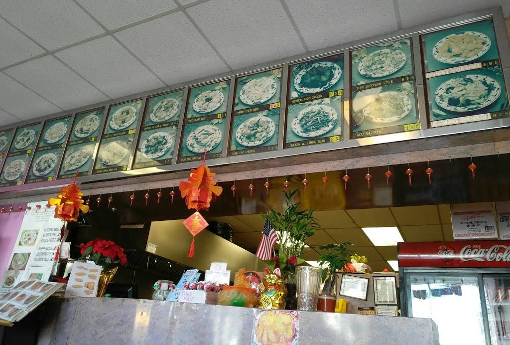 Panda House | restaurant | 46 Main St, Marlborough, MA 01752, USA | 5084819170 OR +1 508-481-9170