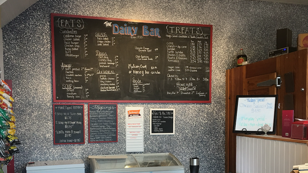 Dairy Bar of Carrollton, Inc. | restaurant | 334 5th St, Carrollton, IL 62016, USA | 2179423841 OR +1 217-942-3841