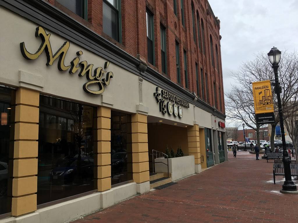 Mings Seafood Restaurant INC | restaurant | 19 Pleasant St, Malden, MA 02148, USA | 7813213888 OR +1 781-321-3888