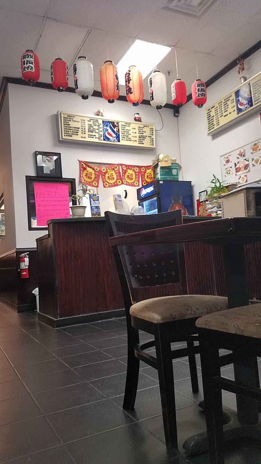 Fuji Japanese Restaurant | restaurant | 10752 Kings Rd, Myrtle Beach, SC 29572, USA | 8434493331 OR +1 843-449-3331