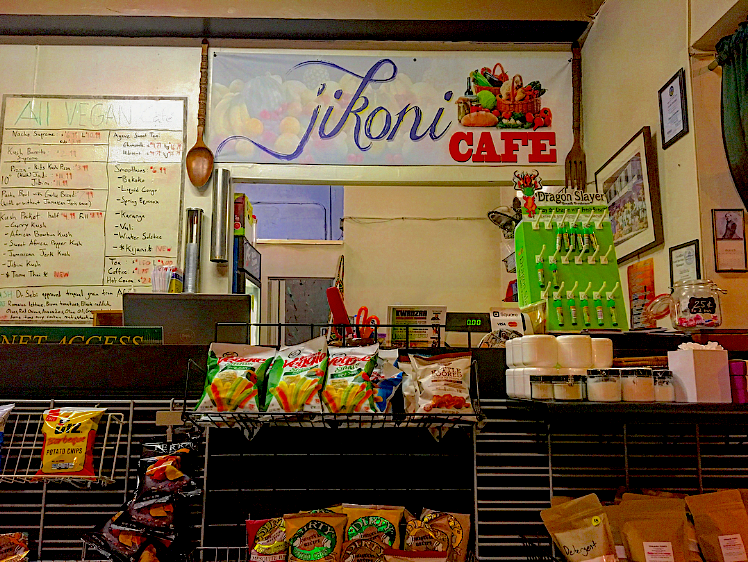 House of Consciousness/Jikoni Cafe | restaurant | 633 W 35th St, Norfolk, VA 23508, USA | 7573141943 OR +1 757-314-1943