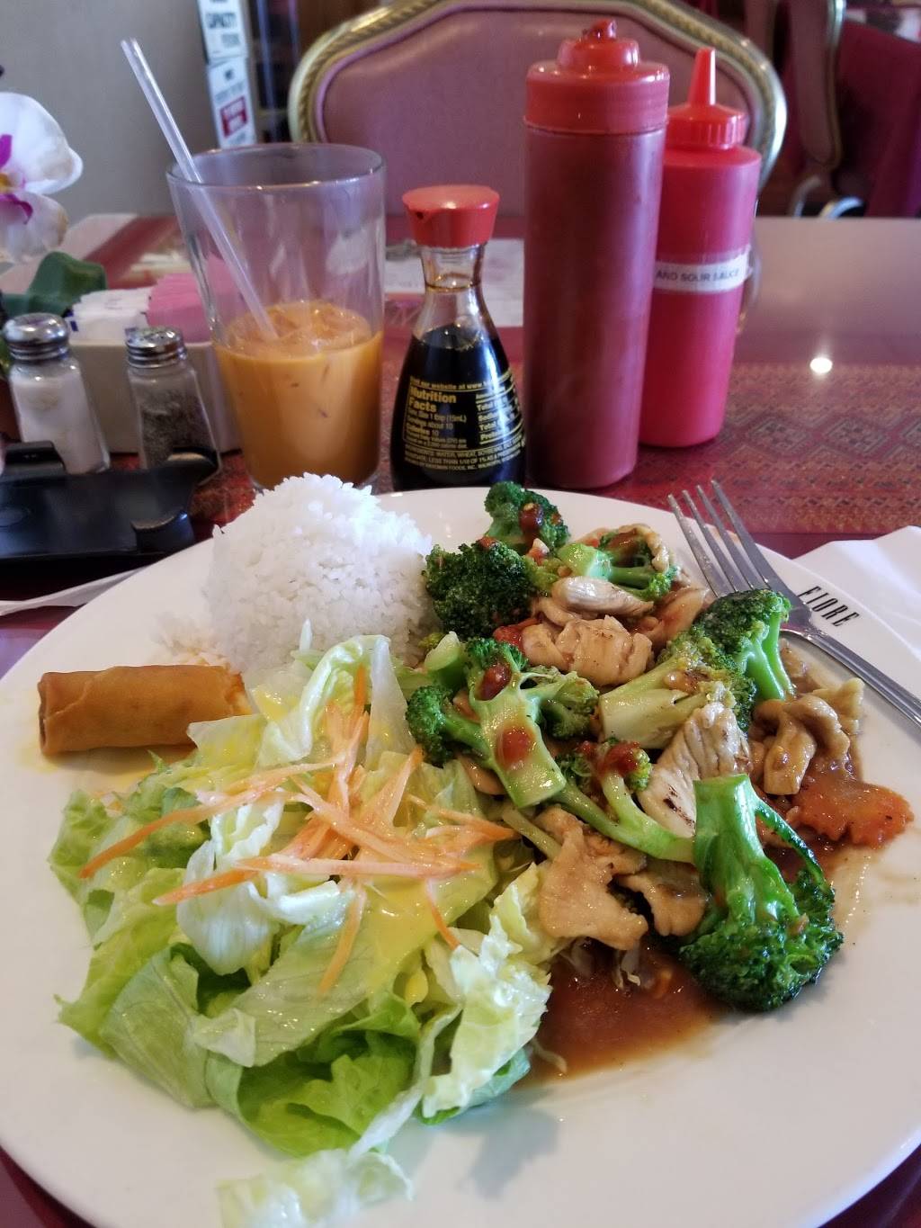 THAI ROOM RESTAURANT | restaurant | 3355 E Tropicana Ave, Las Vegas, NV 89121, USA | 7024588481 OR +1 702-458-8481