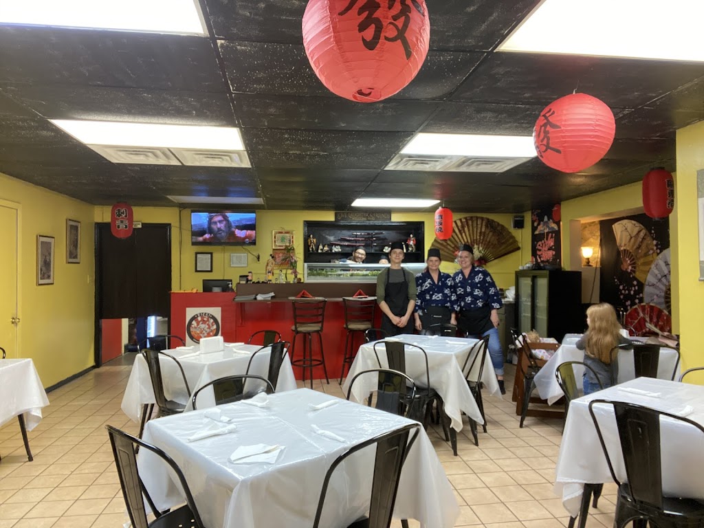 Rieki Hibachi | restaurant | 410 Sherwood Ave, Mena, AR 71953, USA | 8704900351 OR +1 870-490-0351