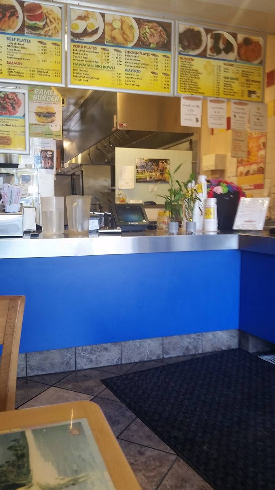 L&L | restaurant | 1821 S Catalina Ave, Redondo Beach, CA 90277, USA | 3103750333 OR +1 310-375-0333