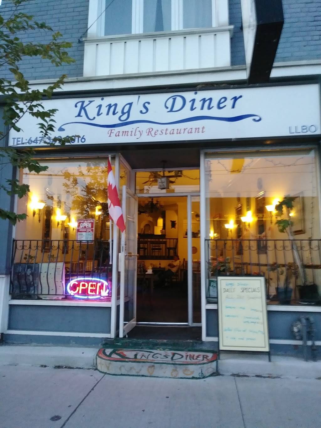 Kings Diner | restaurant | 906 Kingston Rd, Toronto, ON M4E 1S5, Canada | 6473493016 OR +1 647-349-3016
