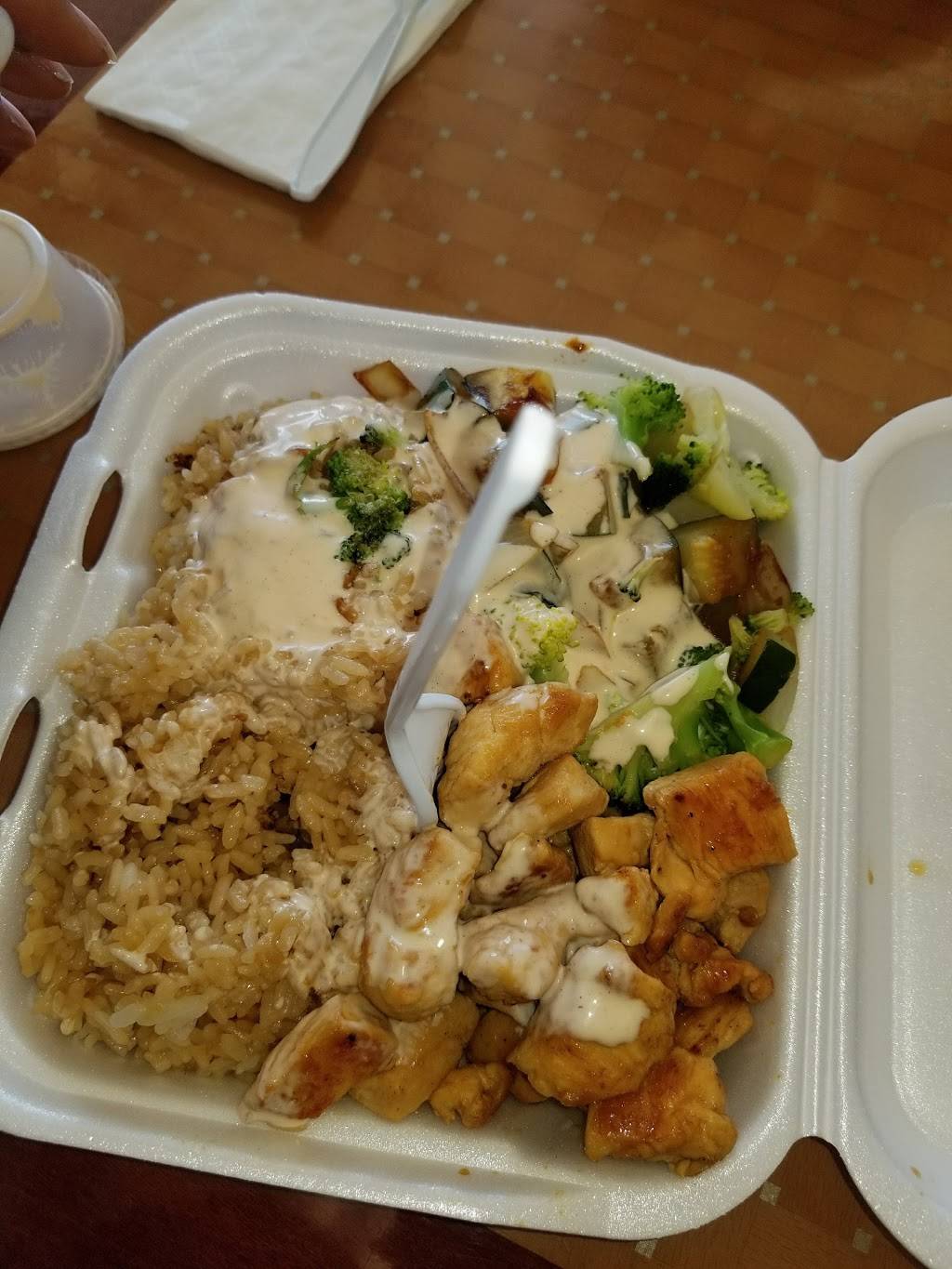 Yummi Japan | restaurant | Swift Creek Plaza, 87 Glen Rd, Garner, NC 27529, USA | 9197728871 OR +1 919-772-8871