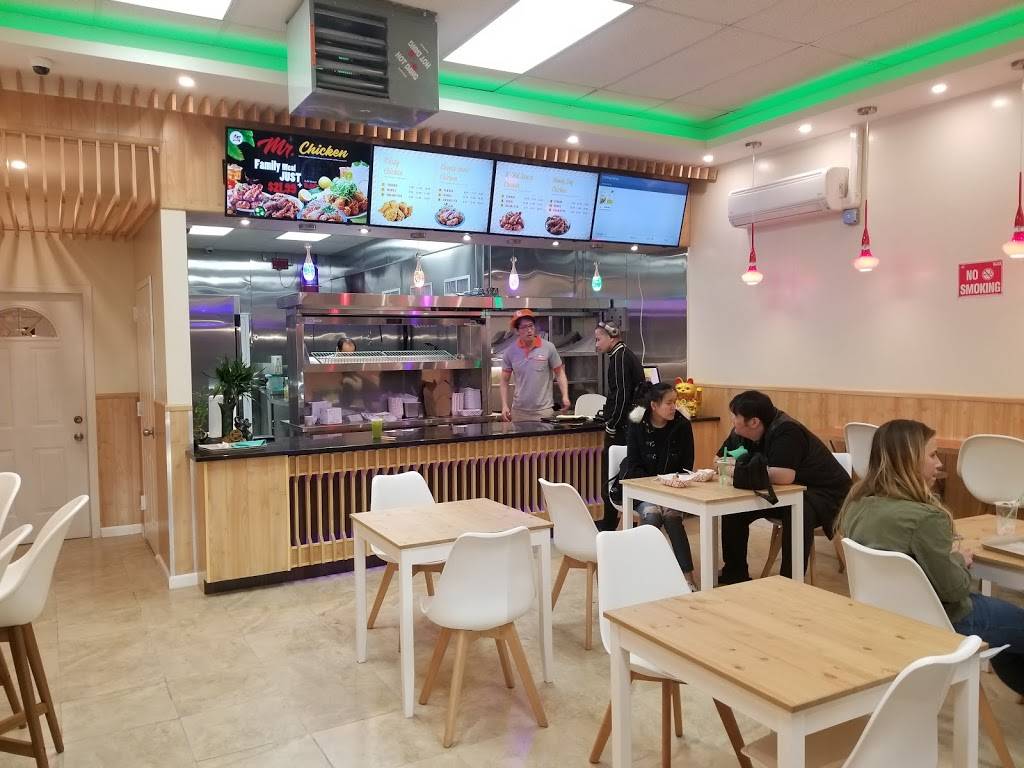 Mr. Chicken & Mrs. Tea | restaurant | 15029 Crossbay Blvd, Store #1, Ozone Park, NY 11417, USA | 3475350010 OR +1 347-535-0010