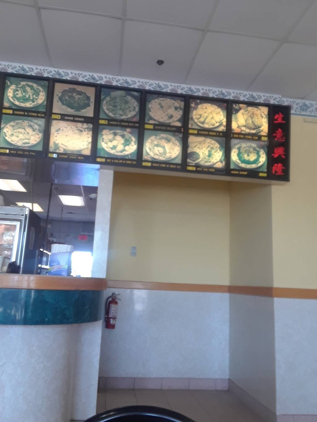 Chans | restaurant | 2665 N Forest Ridge Blvd, Hernando, FL 34442, USA | 3525279969 OR +1 352-527-9969