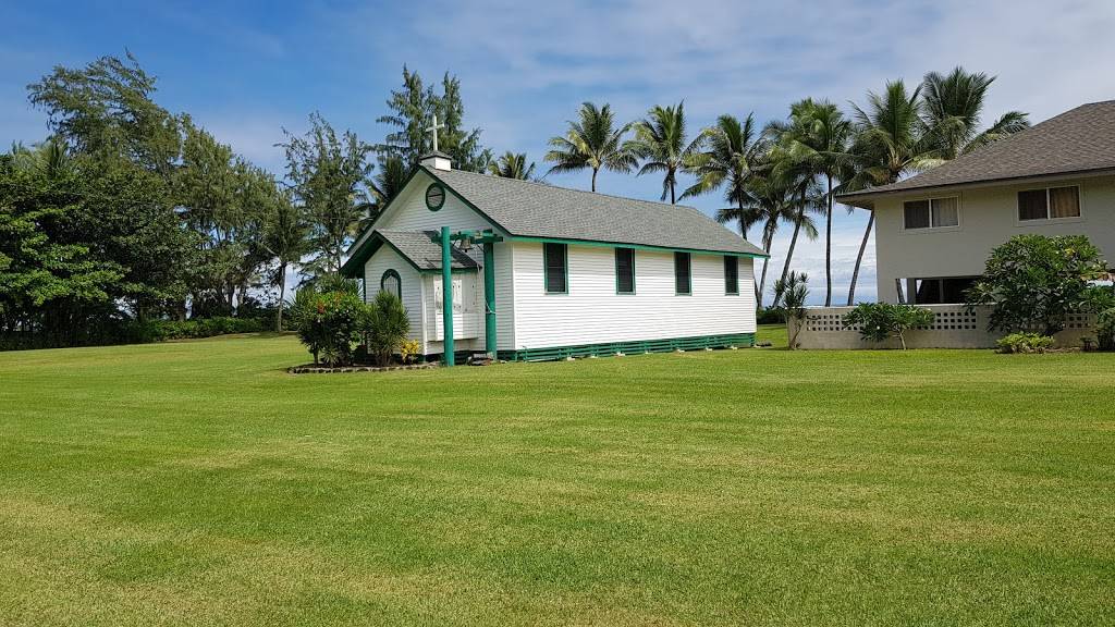 Aloha Shrimp | restaurant | 53-534 Kamehameha Hwy, Hauula, HI 96717, USA | 8083877394 OR +1 808-387-7394