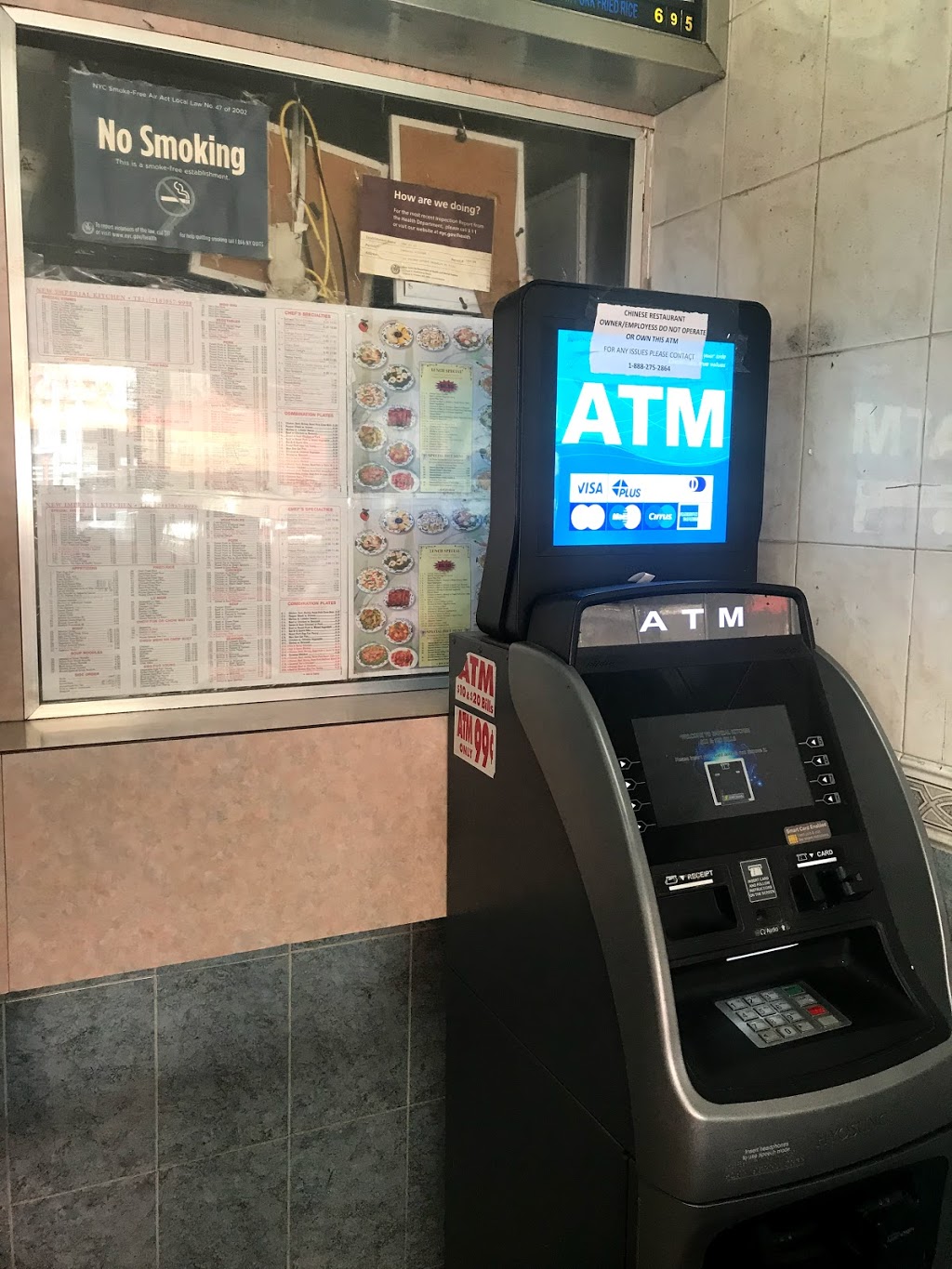 Imperial Chinese Food Kitchen | meal delivery | 1120 Fulton St, Brooklyn, NY 11238, USA | 7188579998 OR +1 718-857-9998