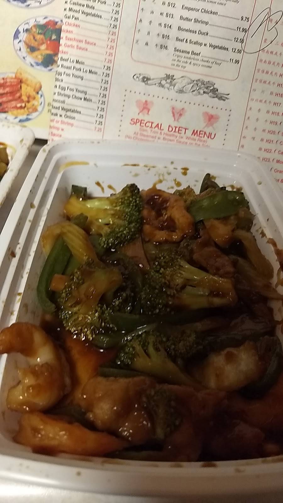 Hong Kong Restaurant | restaurant | 10365 Illinois Rd, Fort Wayne, IN 46814, USA | 2606259956 OR +1 260-625-9956