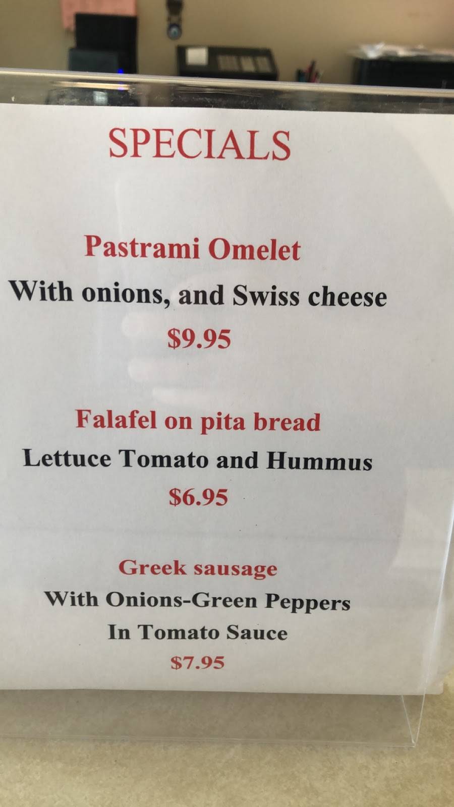 Mykonos Restaurant | restaurant | 2897 W New Haven Ave, West Melbourne, FL 32904, USA | 3213278099 OR +1 321-327-8099