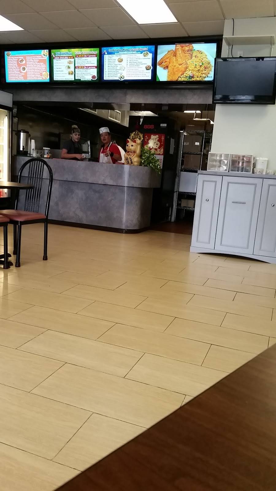 Sun Hing Chinese Restaurant | restaurant | 3055 Columbia Ave, Lancaster, PA 17603, USA | 7175098888 OR +1 717-509-8888