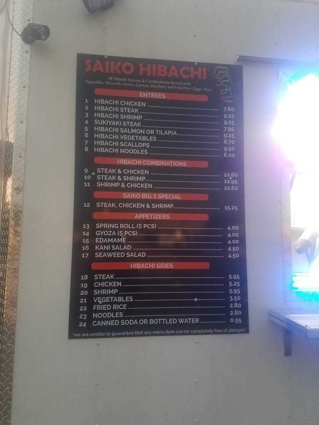 Saiko Hibachi and Sushi | restaurant | Carthage, MO 64836, USA | 4177939910 OR +1 417-793-9910