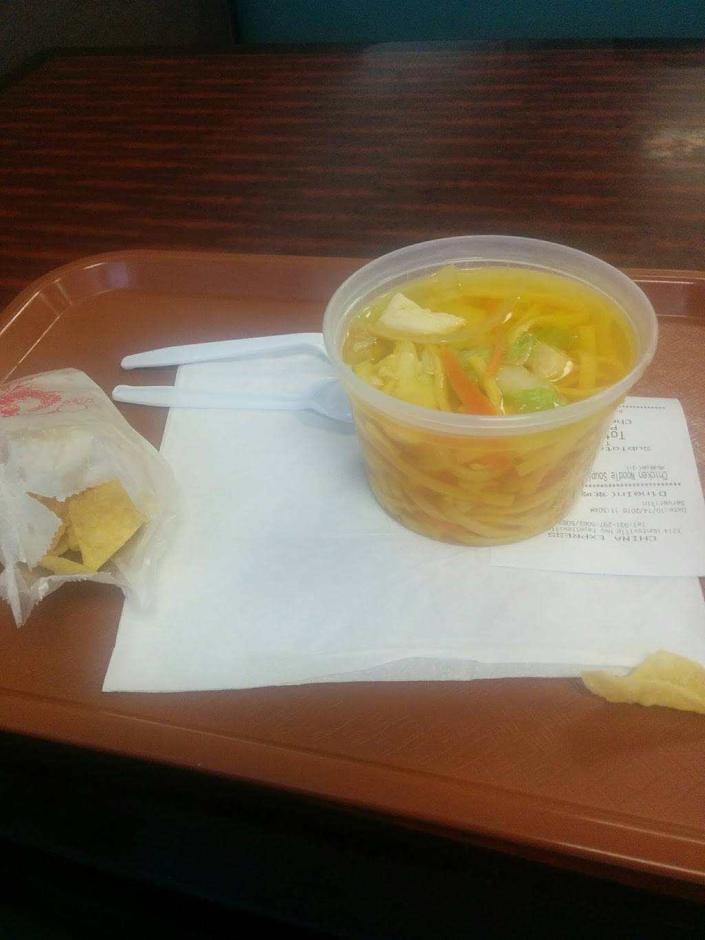 China Express | restaurant | 1214 Huntsville Hwy, Fayetteville, TN 37334, USA | 9312975062 OR +1 931-297-5062