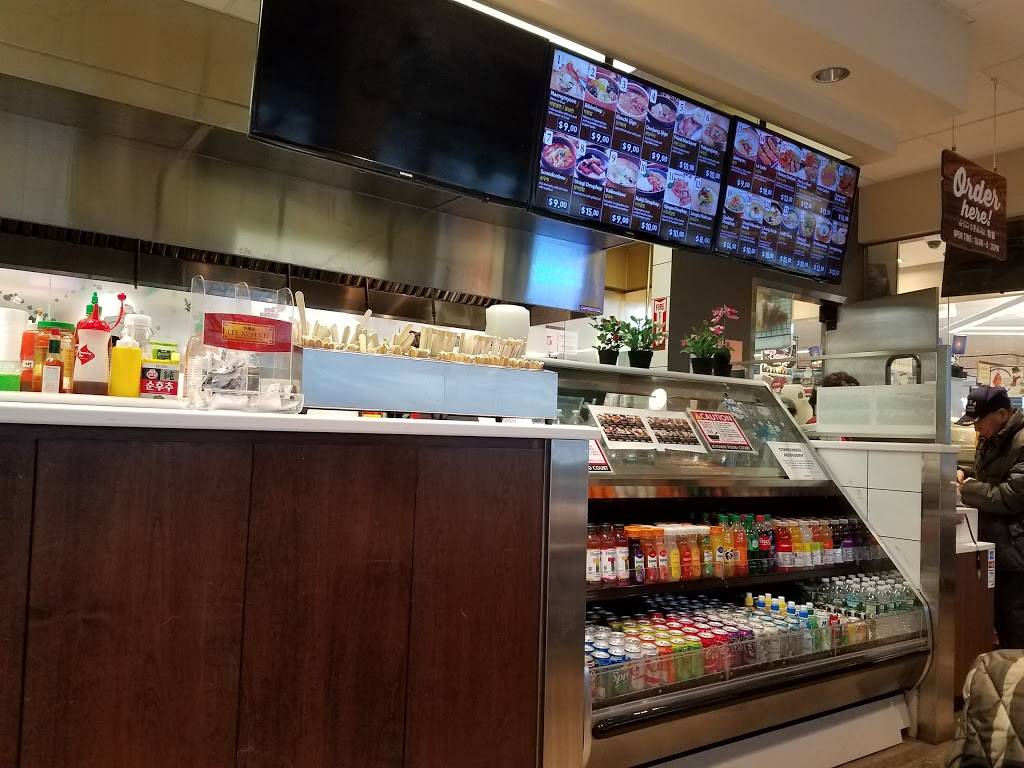 K Town Foodcourt | restaurant | 46-66-46-78 Francis Lewis Blvd, Bayside, NY 11361, USA | 7182291480 OR +1 718-229-1480